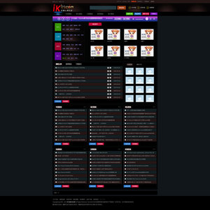 Cscms v4.1 Ik123风格dj舞曲网站模板炫彩改版 UTF8