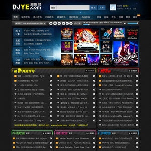 Cscms v4.1 djye风格dj音乐网站模板 UTF8